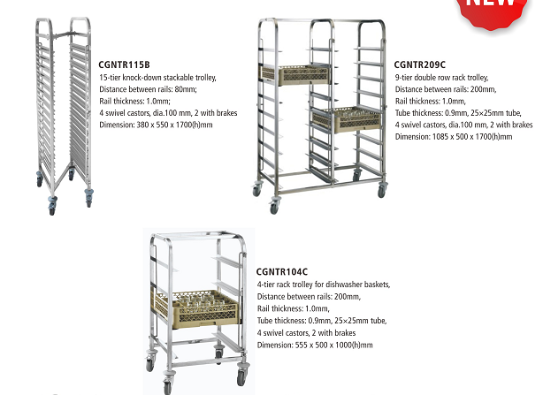 Sunnex Best promotation of GN pan rack,Gastronorm rack